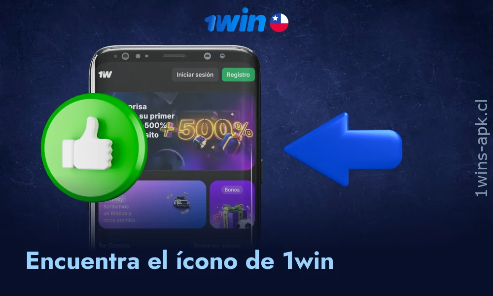 Localiza el icono de la aplicación en tu menú principal